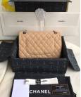 Сумка Classic Flap Bag Caviar Medium Beige